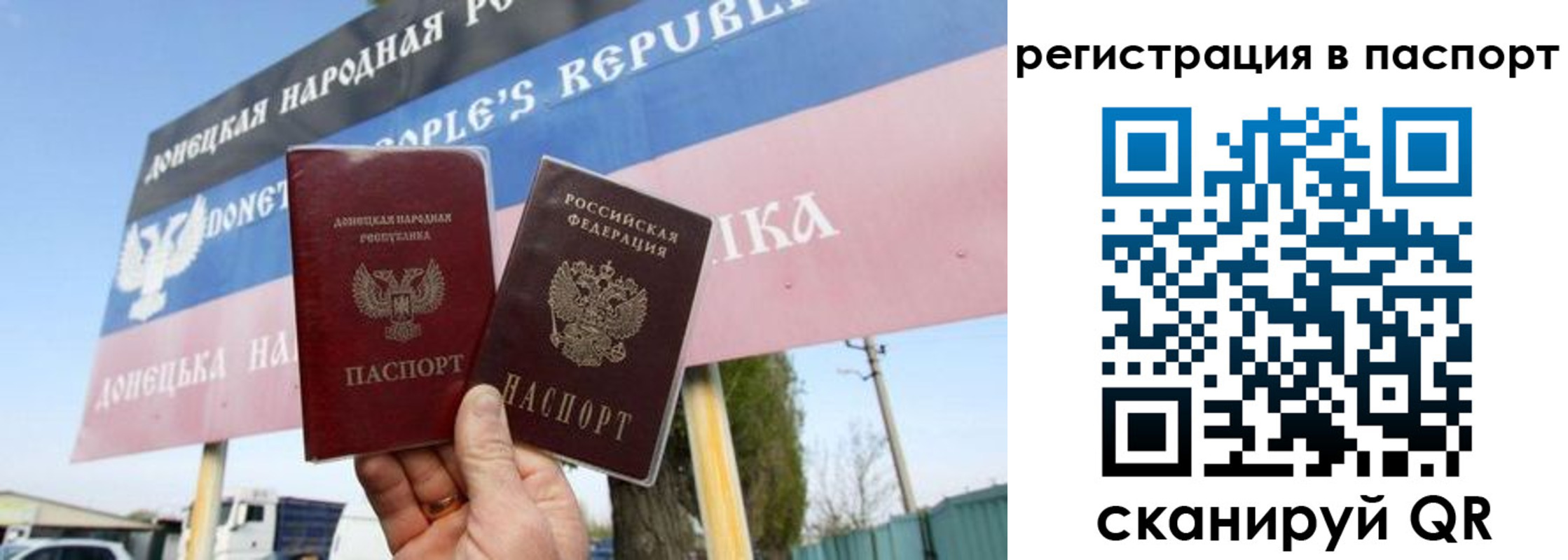 регистрация для школы в Сухом Логе