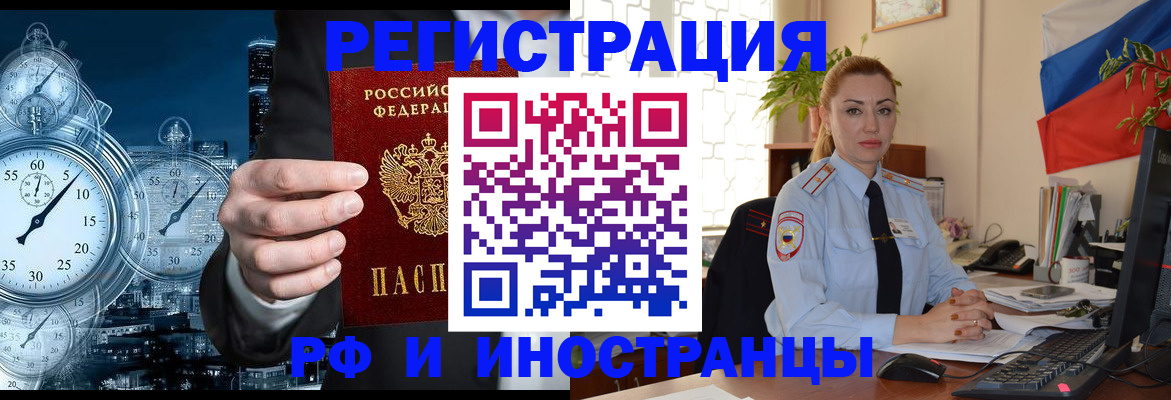 пропишу в квартире в Сухом Логе